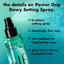 e.l.f. Power Grip Dewy Setting Spray
